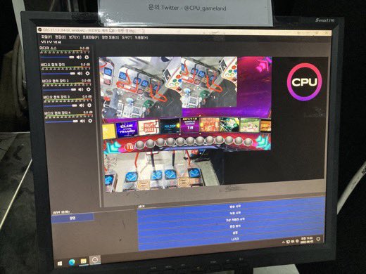 CPU_Gameland tweet picture