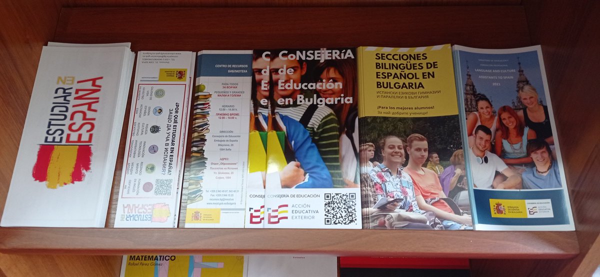 Rencontre institutionnelle éducative intereuropéenne à Sofia. Les partenaires espagnols et français du projet "Ecoles'logie" vont voir les Institutions éducatives espagnoles de la ville. Une équipe professionnelle très accueillante. <a href="/IESAlisal/">IES Alisal</a> <a href="/AccEducativaExt/">Acción Educativa Exterior</a> #ecoleslogie