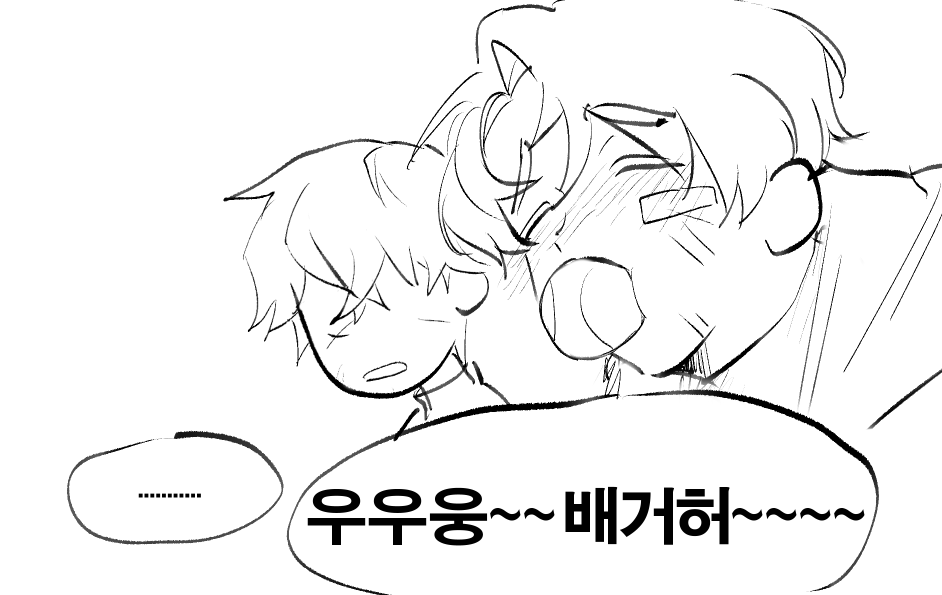GaenyeomE's tweet photo. 자욱이랑 태풍이.. https://t.co/03ZJ0QfYjE