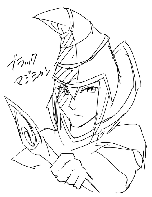 ブラック・マジシャンです!
#遊戯王うろ覚えモンスターズ
https://t.co/tBCqyrpTcy https://t.co/sCr3AXyasT 