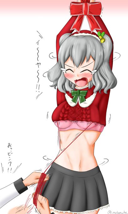 この絵をうちの子でリメイクしたい 