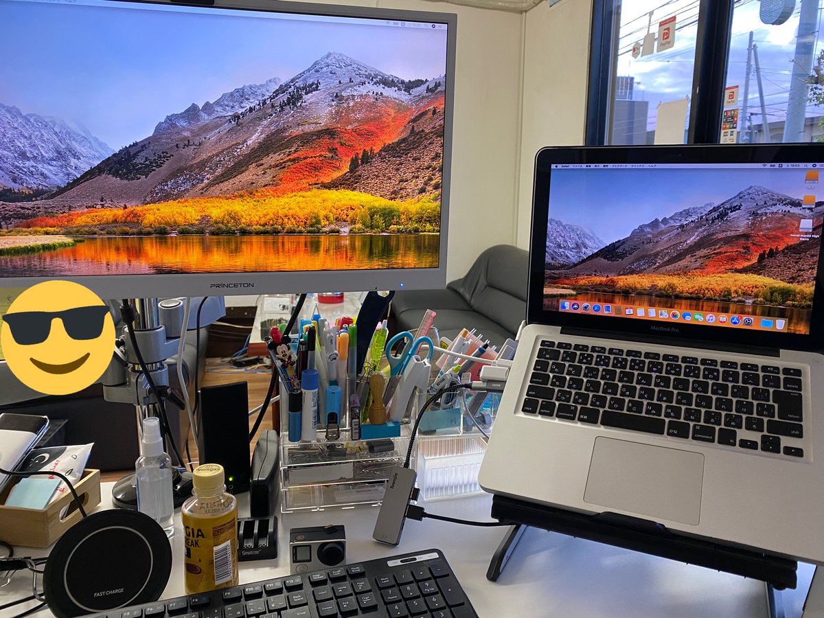 MacBook Pro2011OS最新までアップデートしたらなぜかthunderbolt使えなくなった😅
てことで余ってたHDDでHigh Sierra復活！
外部モニター復活！
xcodeは最新OSで通常はアンティークなOSのほうがサクサク動く☺️