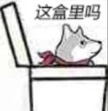 youyu011's tweet photo. 我一个94斤的女生，大腿上长肥胖纹！这合理吗？ https://t.co/rmFlmDdCyp