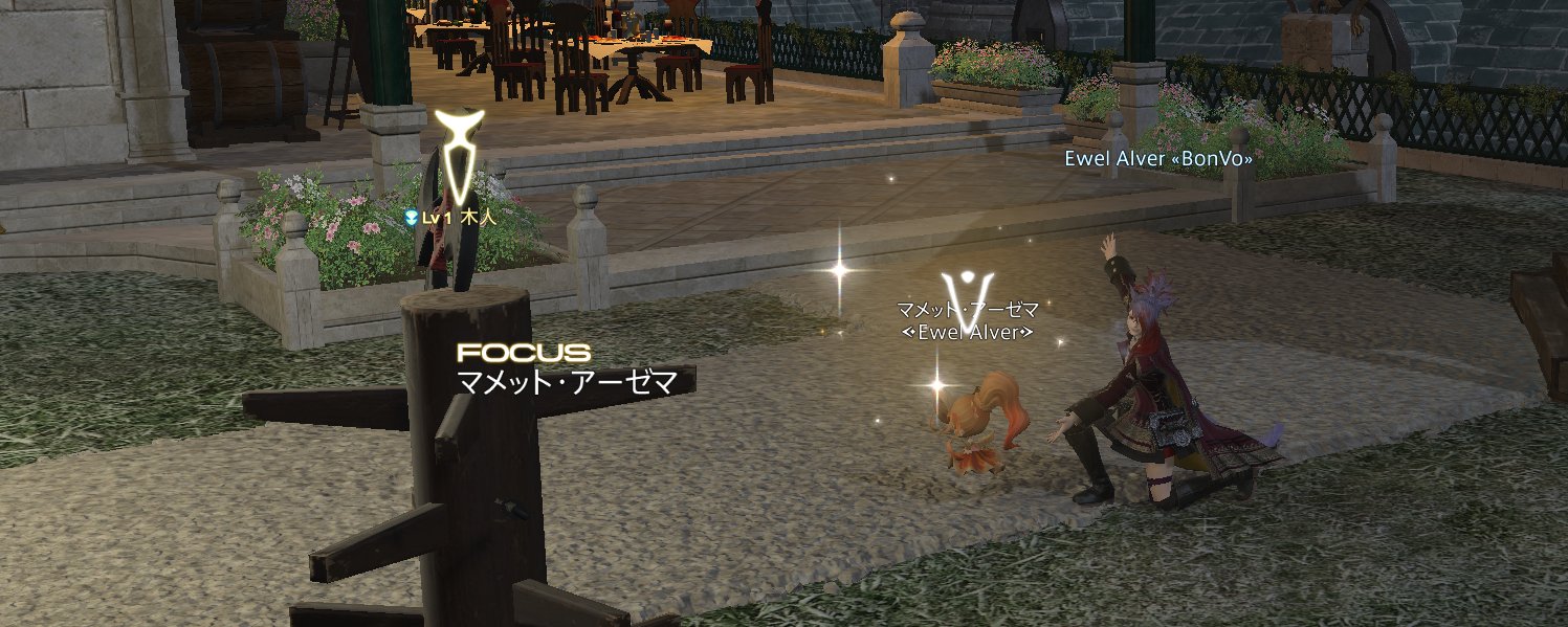 Ff14マクロ Twitter Search Twitter