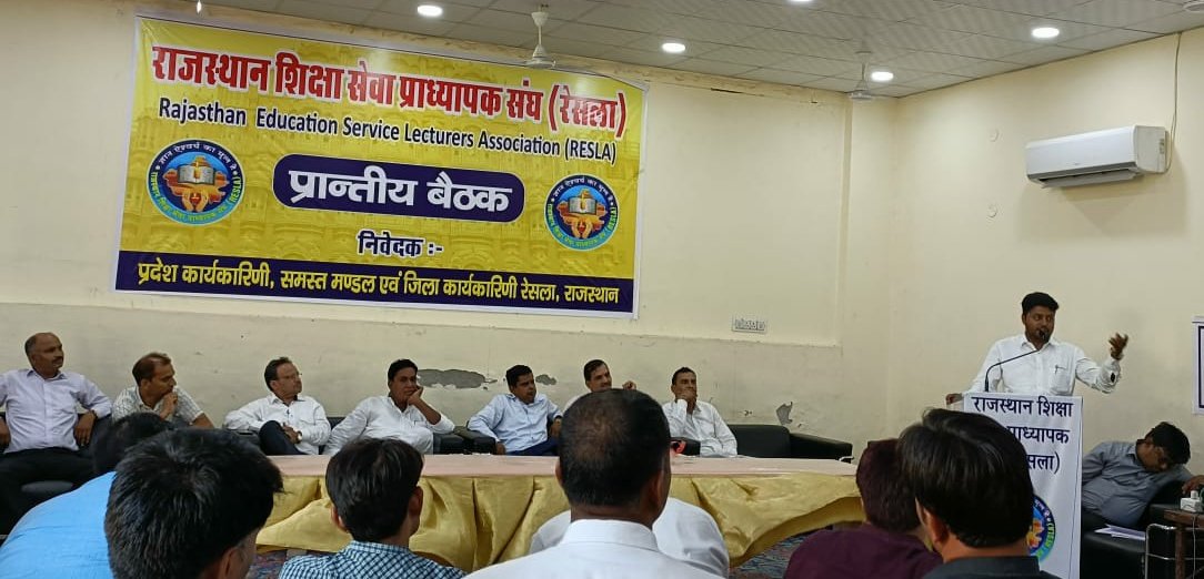 माननीय बी.डी. कल्ला जी साहब प्राचार्य/उपप्राचार्य पद सहित बकाया DPC शीघ्रता से करवायें। DPC में हो रही देरी को लेकर व्याख्याताओं में रोष उत्पन्न हो रहा है। कृपया निराकरण करवाये। <a href="/ashokgehlot51/">Ashok Gehlot</a> <a href="/GovindDotasra/">Govind Singh Dotasra</a> <a href="/DrBDKallaINC/">Dr. Bulaki Das Kalla</a> <a href="/Sos_Sourabh/">Sourabh Swami 🇮🇳</a> <a href="/kana_ias/">Kana Ram</a> <a href="/RahulGandhi/">Rahul Gandhi</a>
<a href="/MohanSihag24/">Mohan sihag</a>