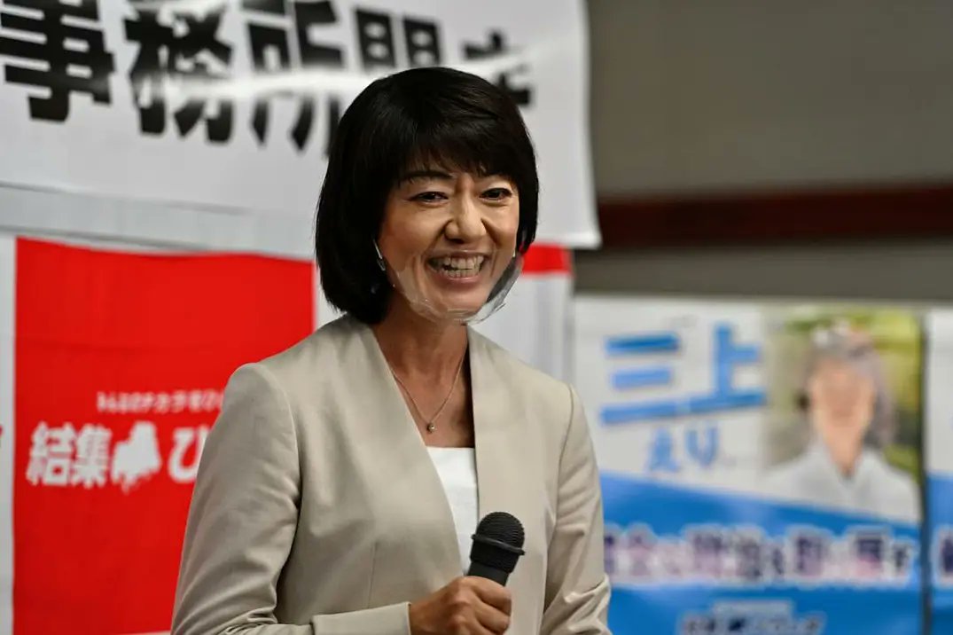 ／なで肩\ on Twitter 