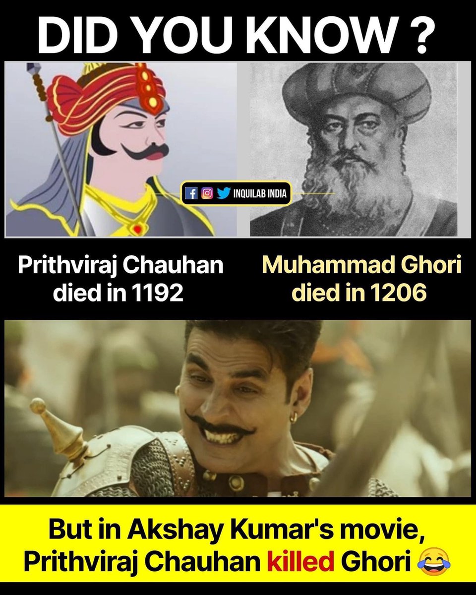 फिल्म को ही इतिहास समझने वाले के लिए एक पोस्ट।
#PrithvirajChauhan <a href="/akshaykumar/">Akshay Kumar</a>