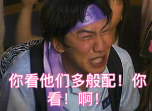 tcacycless's tweet photo. @hubeini2 太神了好好看😭💕💕 https://t.co/PpVEtTkM9W