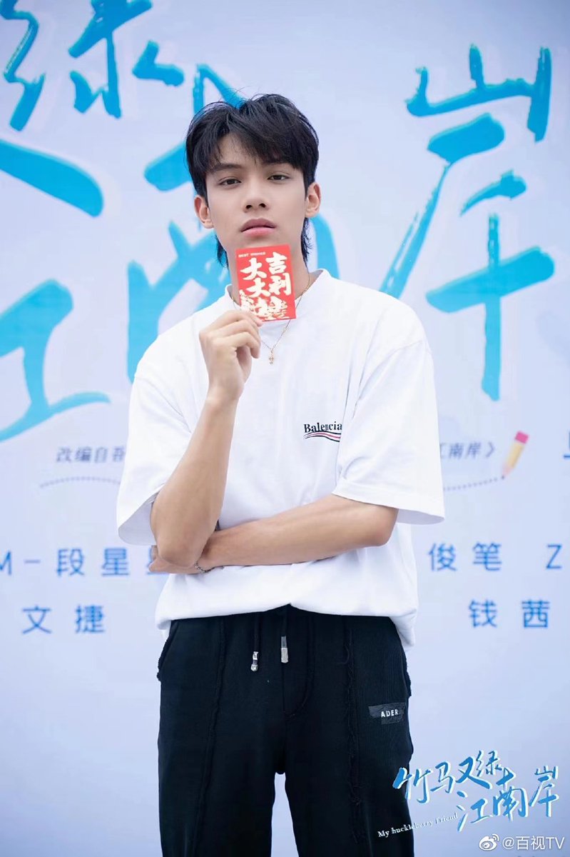 BeMeBeKind's tweet photo. 😍 ซิงซิงคนเก่งกำลังจะมีผลงานซีรีย์✨✨ 🎉🎊 ยินดีด้วยนะค้าบบบ 🎉🎊🥳🥳 https://t.co/gCzootGKua