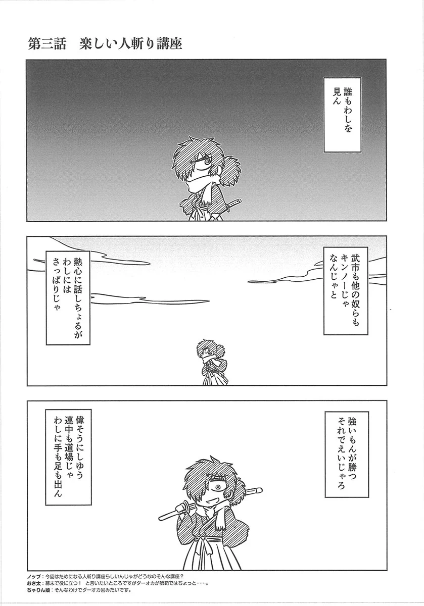 コンプティーク＆コンプエース on X: 