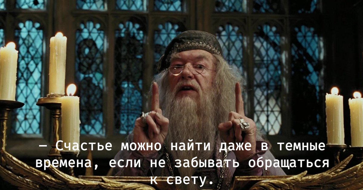 ENTERTAINMENTij's tweet photo. ⚡«ГАРРИ ПОТТЕР И УЗНИК АЗКАБАНА» вышел на экраны ровно 18 лет назад https://t.co/hU52O8lLoy