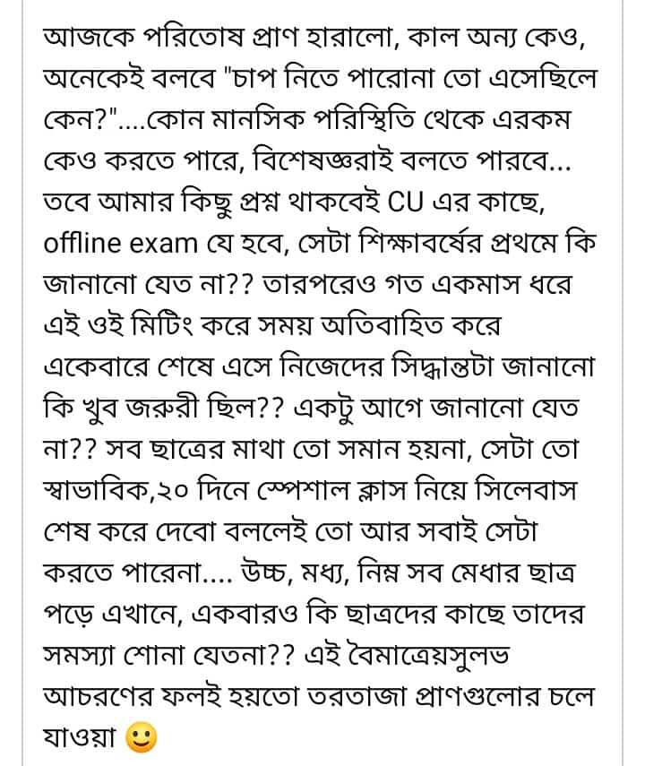 Specific_JAYS😌🍂 tweet media