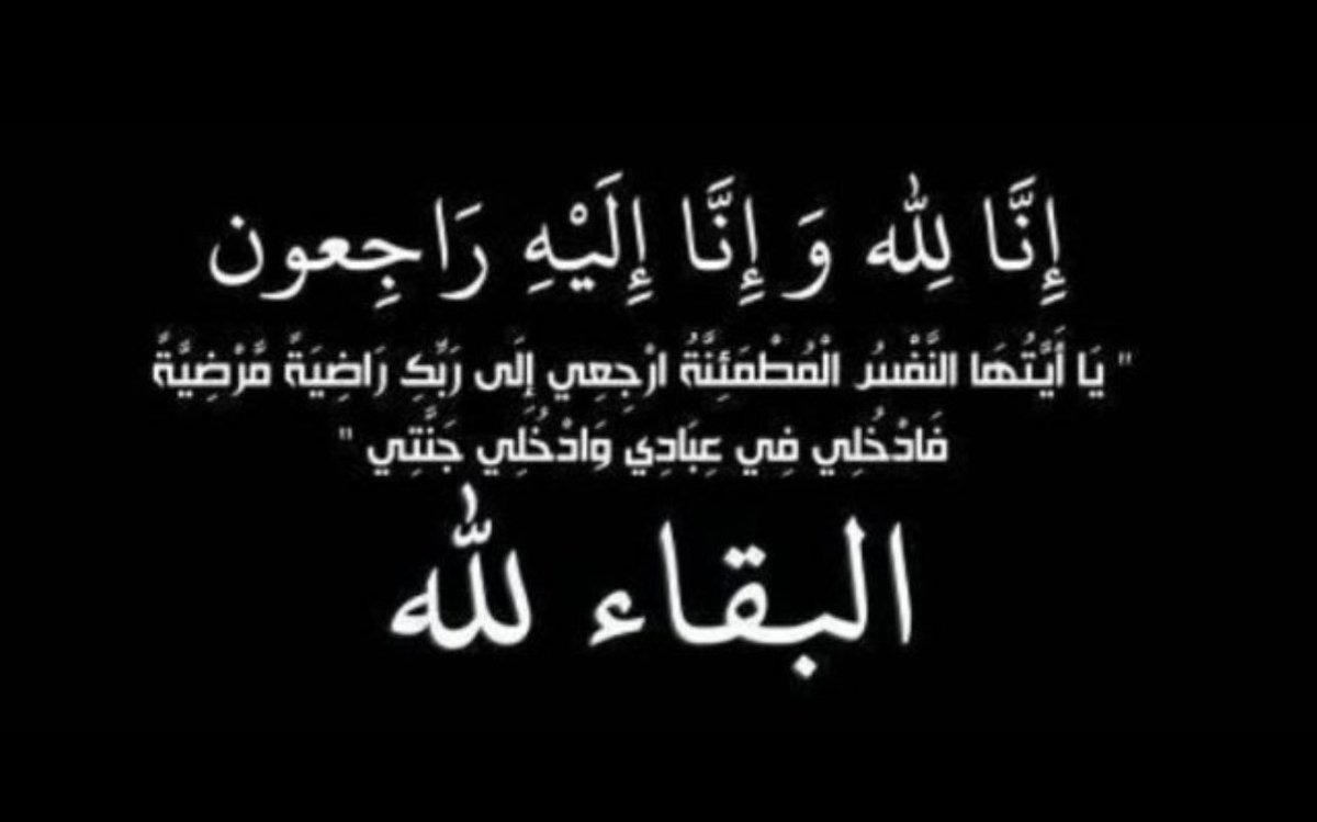 خالد الرهيمان tweet media