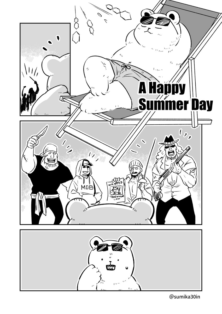 A Happy Summer Day 