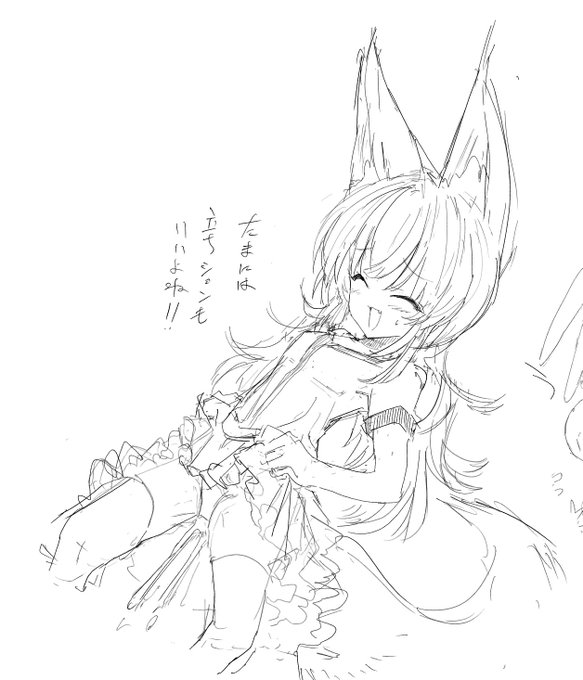 大して描けませんでしたわー 