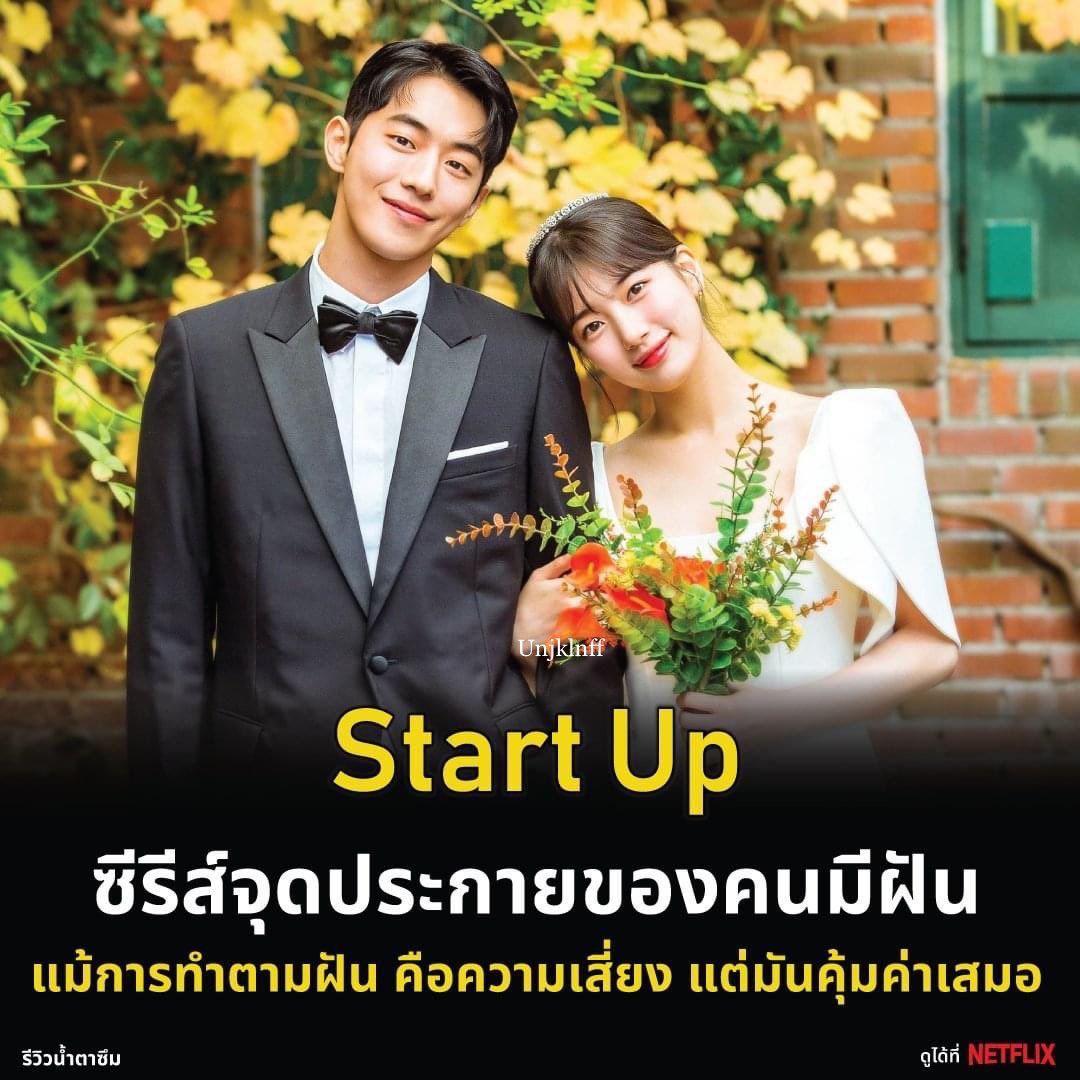 *･ Netflix Premium 4k ᵎ 🎀🫧

30 วัน 55 บาท ( รีทวิตลดเหลือ 45 บาท )

🙇🏻‍♀️ จอหาร รับรหัสทันที ᵎ
🙇🏻‍♀️ ความชัดระดับ 4k ᵎ
🙇🏻‍♀️ ดูได้ทุกอุปกรณ์ ᵎ

#หารnetflix #NetflixTH #หารเน็ตฟลิกซ์ #netflixราคาถูก #หารnetflixราคาถูก #หารเน็ตฟลิก #ตลาดนัดnct #ไบร์ทวิน #แบนwaveandso #แบนgymandswim
