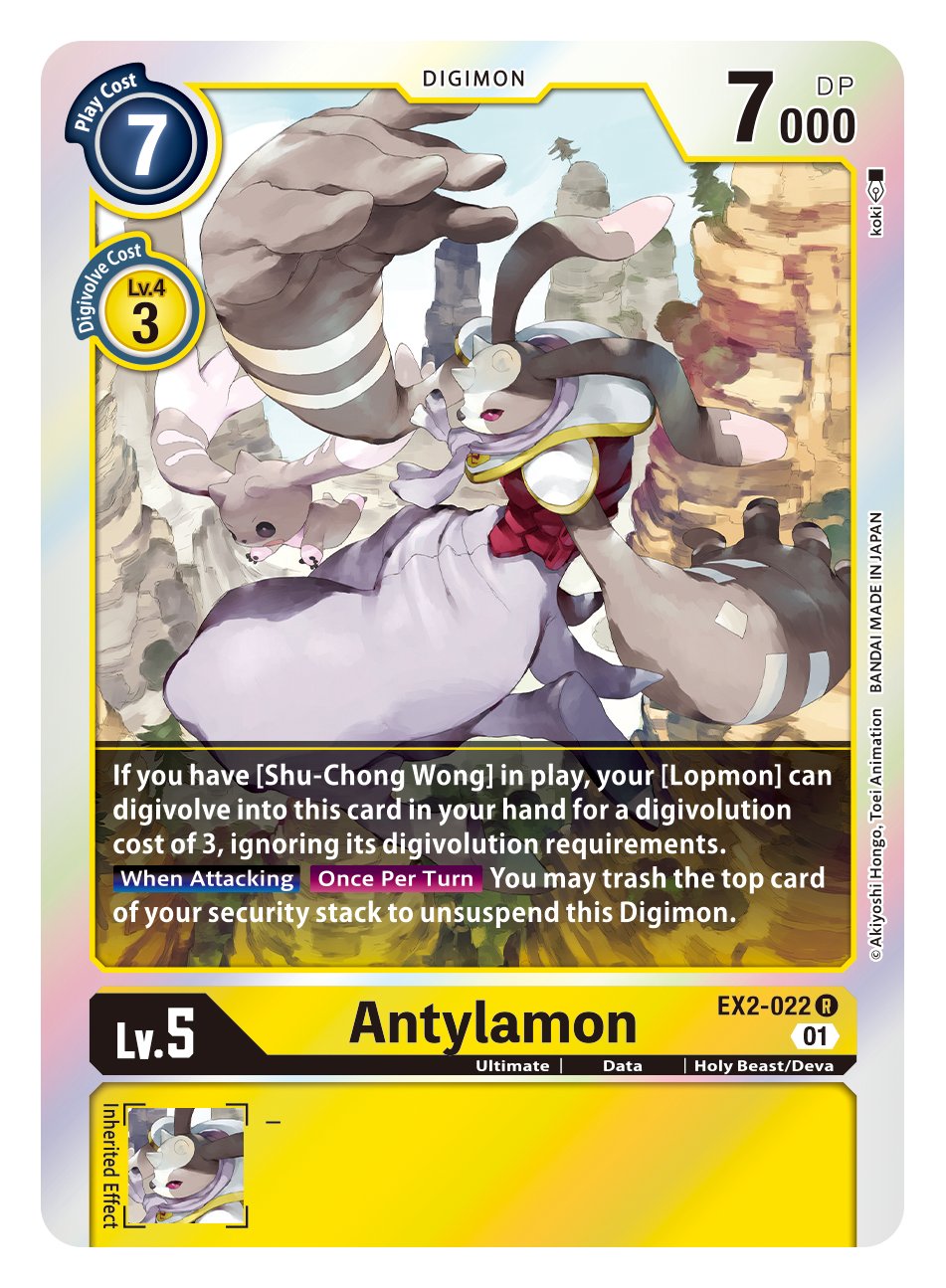 Official Digimon Card Game English Version on Twitter "[THEME BOOSTER