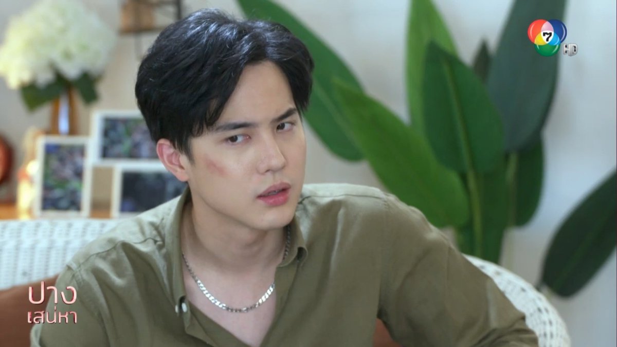 จุมพิตสะกิดเตือน 5555555 คุณเตครุ่นคิดใหญ่เลยน้าาา #ปางเสน่หาEP8