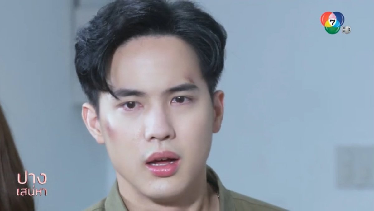 kovasin_addict's tweet photo. สงสารคุณเต 😭😭😭😭😭😭😭😭 #ปางเสน่หาEP8 https://t.co/LzxVTtzuO7