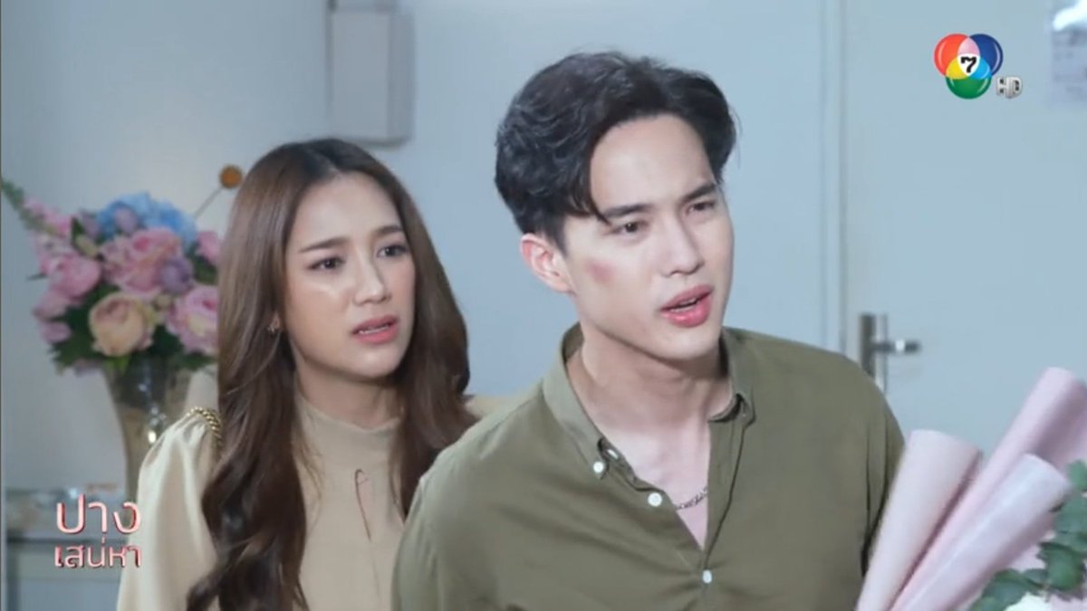 kovasin_addict's tweet photo. สงสารคุณเต 😭😭😭😭😭😭😭😭 #ปางเสน่หาEP8 https://t.co/LzxVTtzuO7