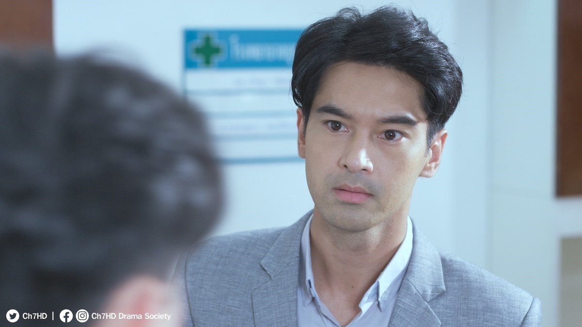 เจ็บแล้วเจ็บอีก เหมือนเรามาให้เค้าย้ำอะเตชิต #ปางเสน่หาEP8