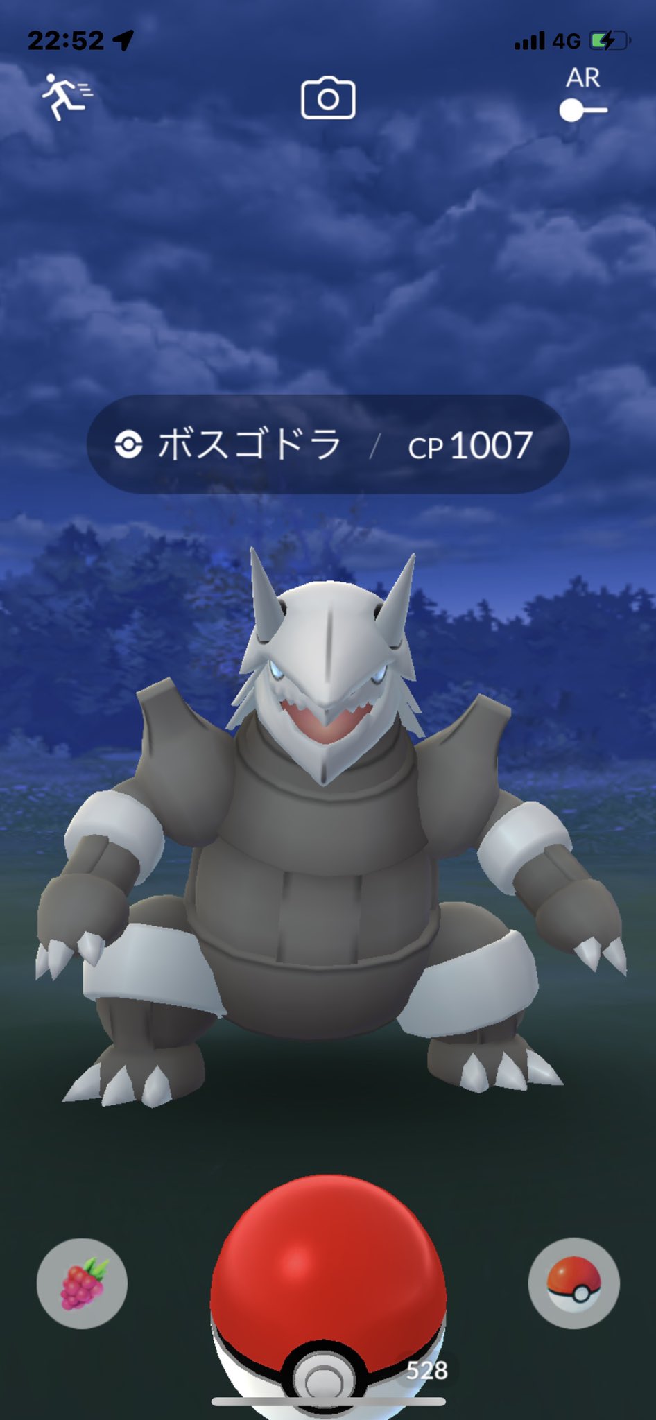 ヒコタロウfl1納車されました 珍しいのがいた ポケモンgo ボスゴドラ T Co Vjhaouj71s Twitter