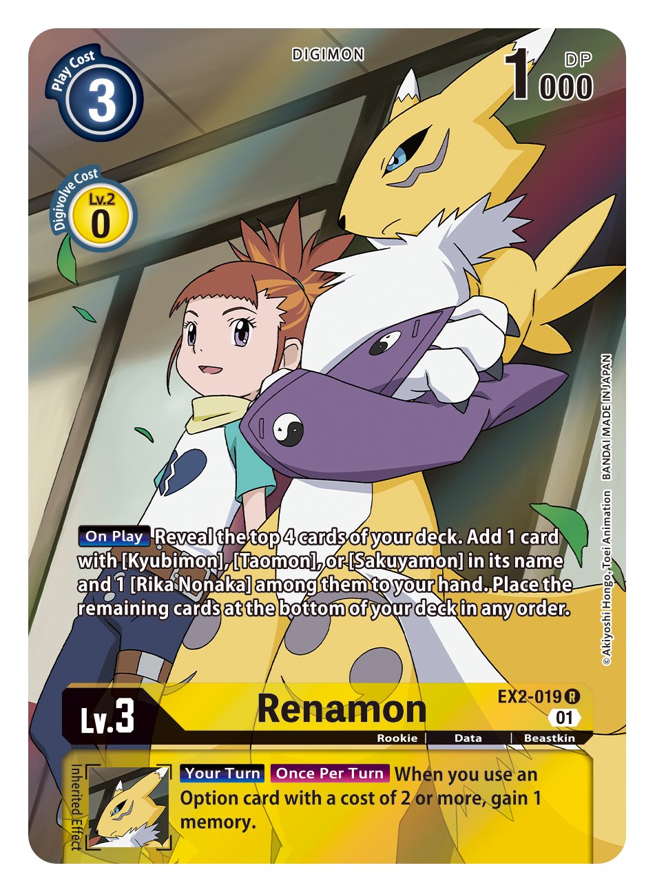 Official Digimon Card Game English Version on Twitter "[THEME BOOSTER
