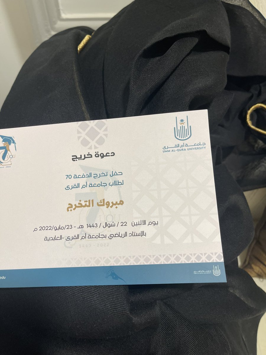 AkrmM7md's tweet photo. تسجيل دخول متأخر😂😂😂🎓

#دفعة_٧٠
#UquPharm37 https://t.co/YoANvGQyYW