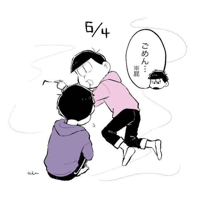 6/4-5 