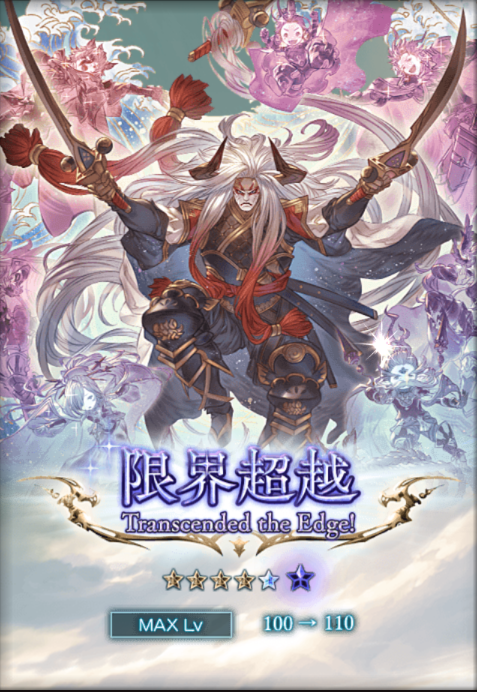 レイ@ship10 tweet media