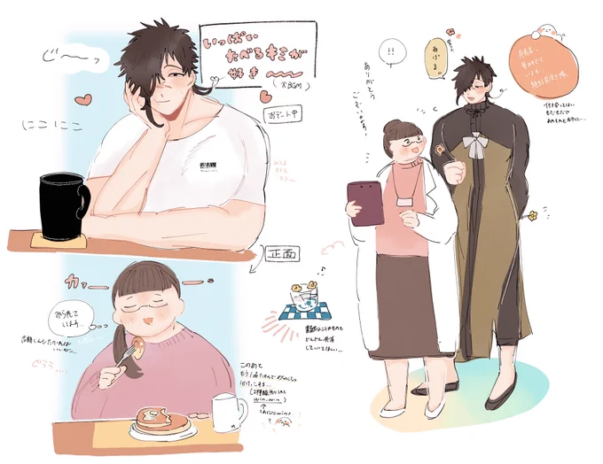 #ざわ助企画創作FA
@zw001sousaku
ざわ田さん家の志萱がとても好きでまたもやお借りしました!🍤
いつも素敵な作品をありがとうございます😭💛 