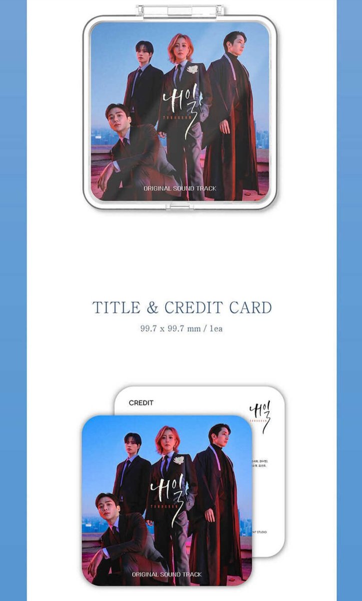 MoonSceneryShop's tweet photo. 🌜#MoonSceneryPHGo🌛
PH GO🇵🇭 HELP RT🙏
📌LONG DOP
WTS LFB PH
💿TOMORROW OST KIT ALBUM (MBC DRAMA)
🧡₱ 1,049
+LSF
🗓️DOO: UNTIL JUNE 15
💰DOP: 500 DP on JUNE 15 ; RB on JULY 15
📦Normal ETA
🔗Order Link: https://t.co/6V0iNFgsUz
#Rowoon #KimHeeSun #LeeSooHyuk #YoonJion https://t.co/7rcsrfemxa