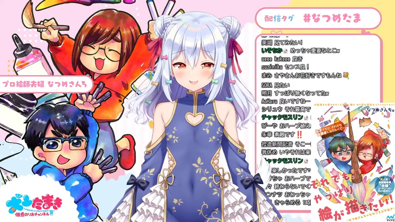 ショッピング販売品 はやおきくん専用 Rikyu Home Com