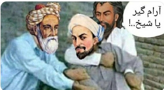 MRAbbasi_1's tweet image. Get Backup , MiMusic is Very Nonsense...!

Bro Do not believe in #Feezer or #Yas?