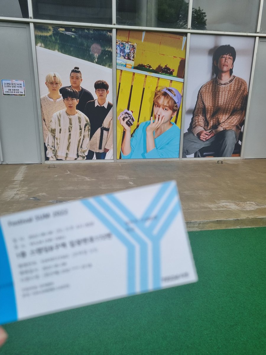 POLING801's tweet photo. SUM 페스티벌 영상 쭉 올려요
노래 영상은 마지막만! 그 뒤로는 멘트 위주로 담아서 노래 끊길 수 있습니당🥲
(해시 안올려서 재업‼️)
#정세운 #JEONGSEWOON https://t.co/9M89yHgUrZ