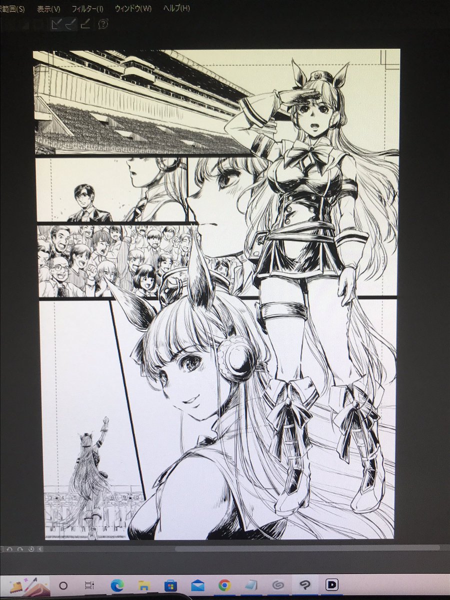 描いていくうちに「思ってたんと違う」となる現象に名前はあるんでしょうか?
もっと、こう、なんというか、こういうことではなかったんだけど、 