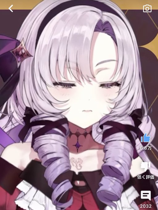 伏し目がちのtwitterイラスト検索結果 古い順