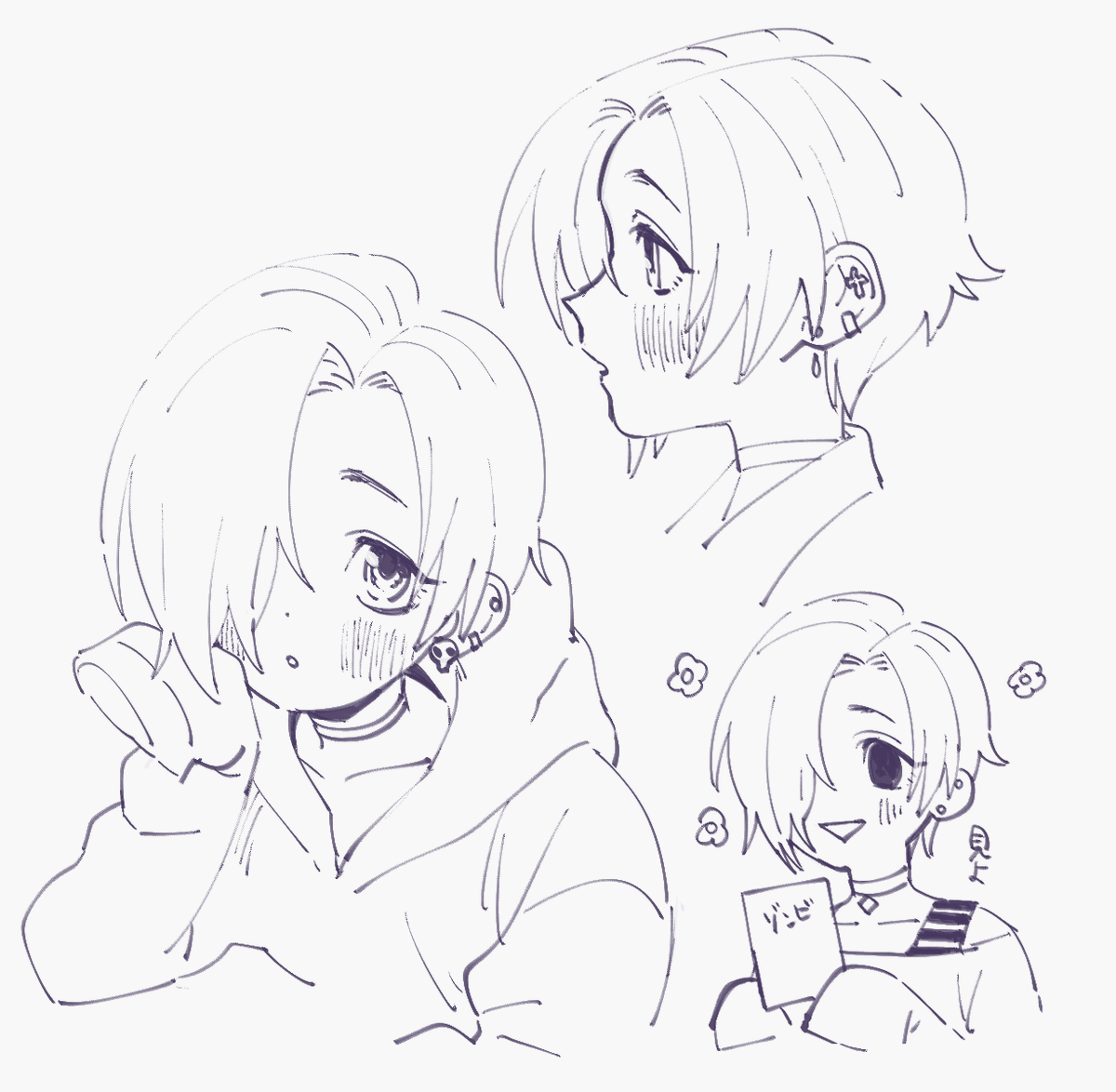 なんて描きやすいんだ 