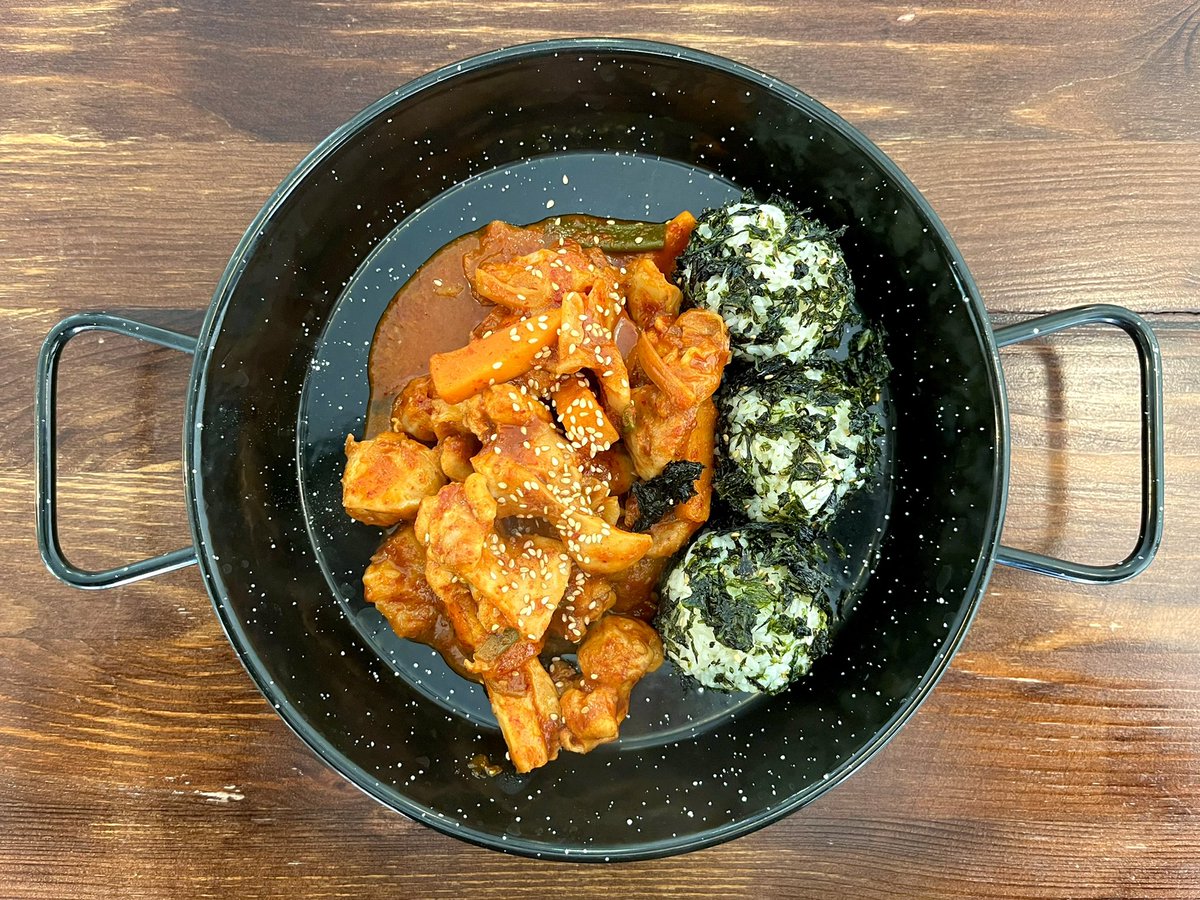 just__series's tweet photo. 70. WOOCOCO - DAKGALBI // 🇰🇷 #lunch #kfood #korea #lunch #spain #erasmus #NFT #NFTs #nftproject #nftphoto https://t.co/8xox74sNES