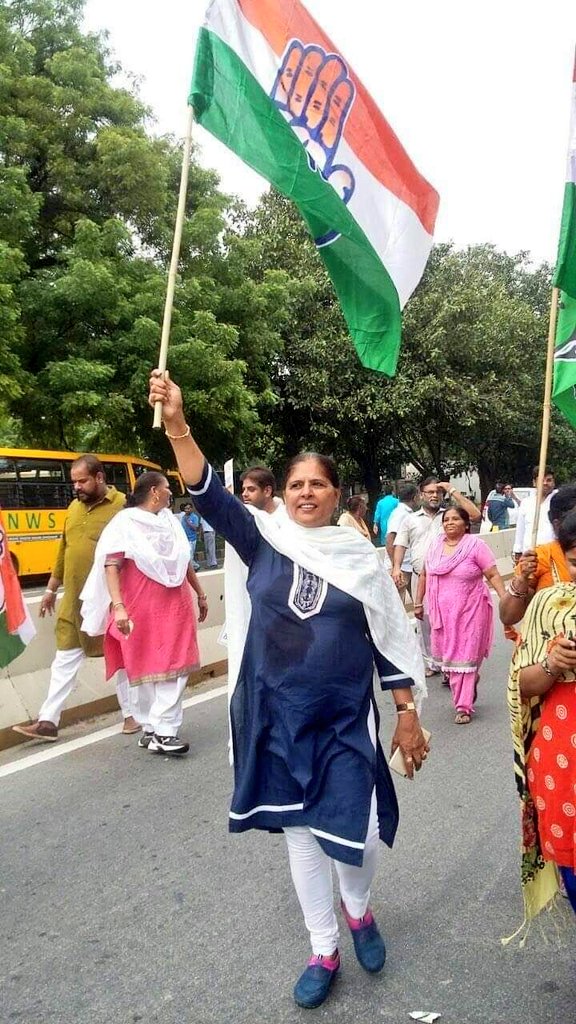 mdashfakiyc's tweet photo. .@INCIndia के द्वारा दिल्ली के राजेन्द्र नगर विधानसभा उप चुनाव के लिए पूर्व पार्षद श्रीमती प्रेमलता जी को उम्मीदवार घोषित किये जाने पर हार्दिक बधाई एवं शुभकामनाएं।
#लड़ेंगे_जीतेंगे #TeamHaider https://t.co/pjhL1vCFpj