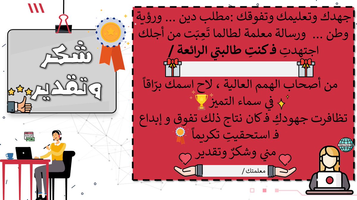 Pukka_brain tweet picture