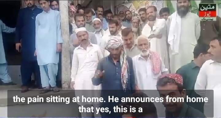 پاکستان سنی تحریک تحصیل مری کے زیر اہتمام
بجلی،اشیائے خورد و نوش،پٹرولیم مصنوعات اور دیگر اشیاء کی قیمتوں میں بدترین اضافے کیخلاف 
پھگواڑی بازار مری میں احتجاج جس میں PST کارکنان و ذمہدران اور عوام نے کافی تعداد میں شرکت کی۔
پاکستان سنی تحریک تحصیل مری 
#JoinPST #PSTMurree