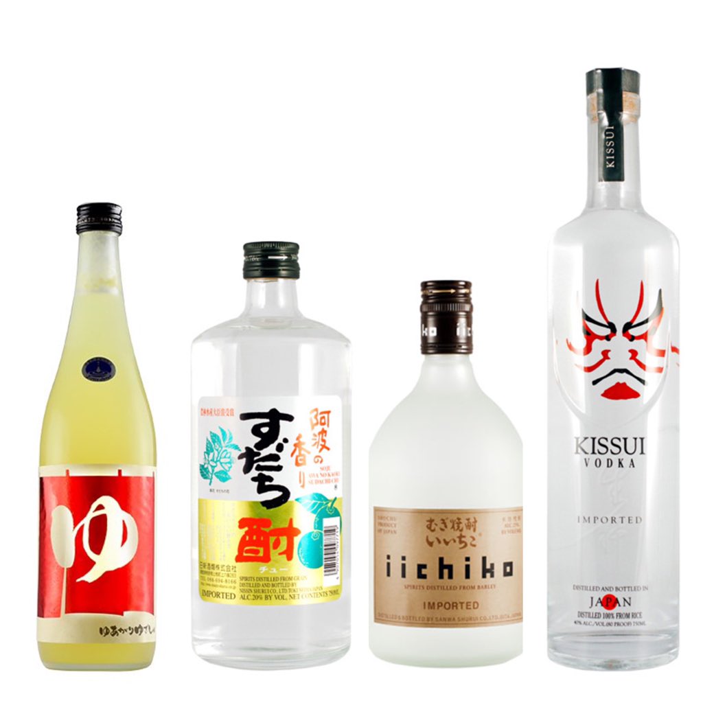 Pettyspaghetty Kinoene Yuagari Yuzshu Awa No Kaori Sudachi Chu Shochu Iichiko Mugi Shochu Kissui Japanese Vodka 甲子湯上りゆず酒 阿波の香りすだち酎 いいちこ麦 焼酎 きっすいウォッカ T Co 62nvvbssw1 Twitter