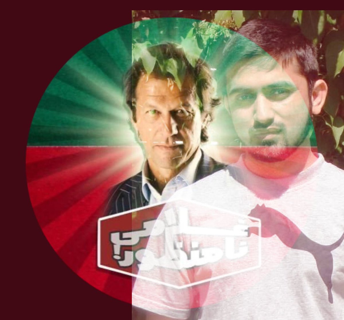 BleedGreen300's tweet photo. Redline is BaniGala @OfficialDGISPR don’t dare to cross !!! @ImranKhanPTI in front of you skipper❤️💯 #ReadyToProtectIK #PrayersForIK #سوچنا_بھی_مت @ICT_Police @CMShehbaz !!!!!!!!!! https://t.co/33oivPeMB9