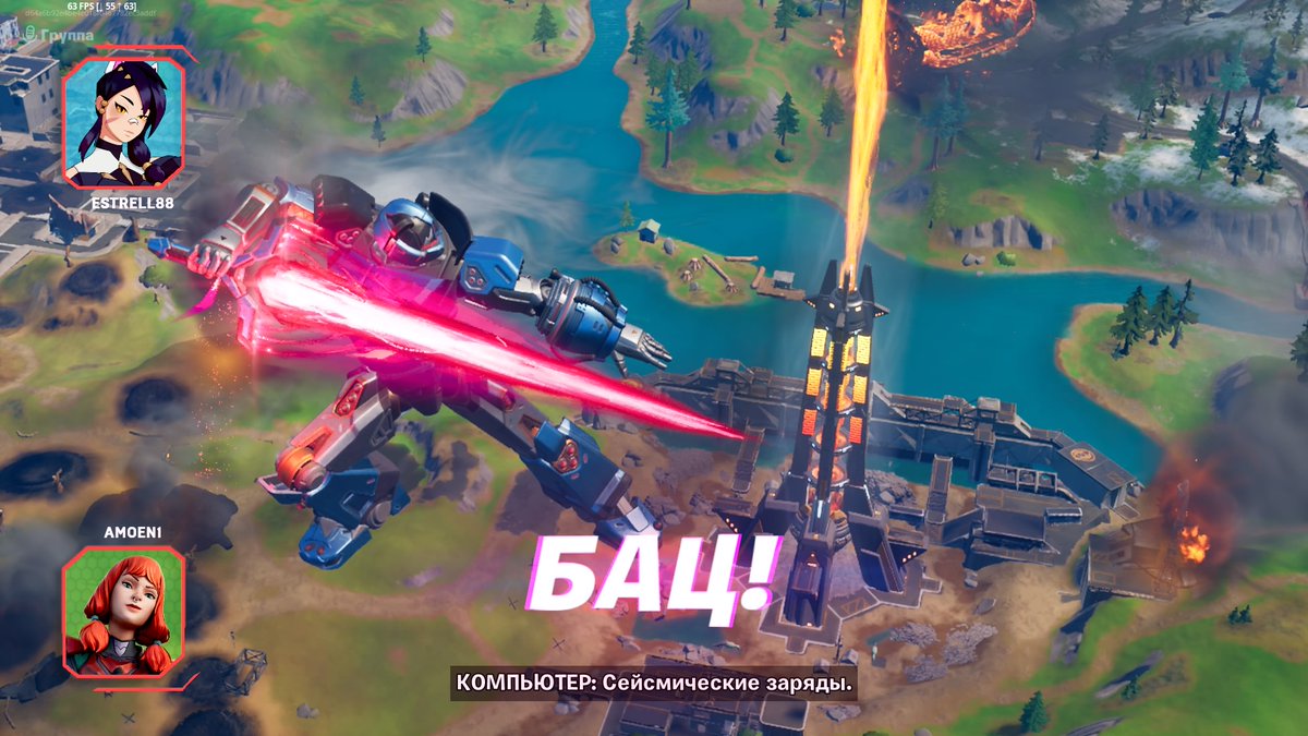 Estrell88's tweet photo. #Fortnite #PS4share https://t.co/gQ7zyp4nAo