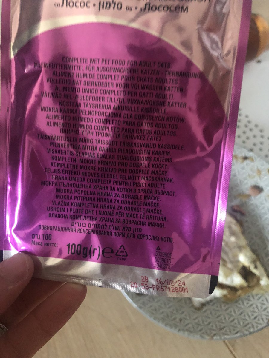 aish_aliii's tweet photo. Went to feed my cat his dinner that I bought from @Morrisons to find this in the packet. Expiry 2024! not happy @whiskas_uk https://t.co/PmvKgLu1I8