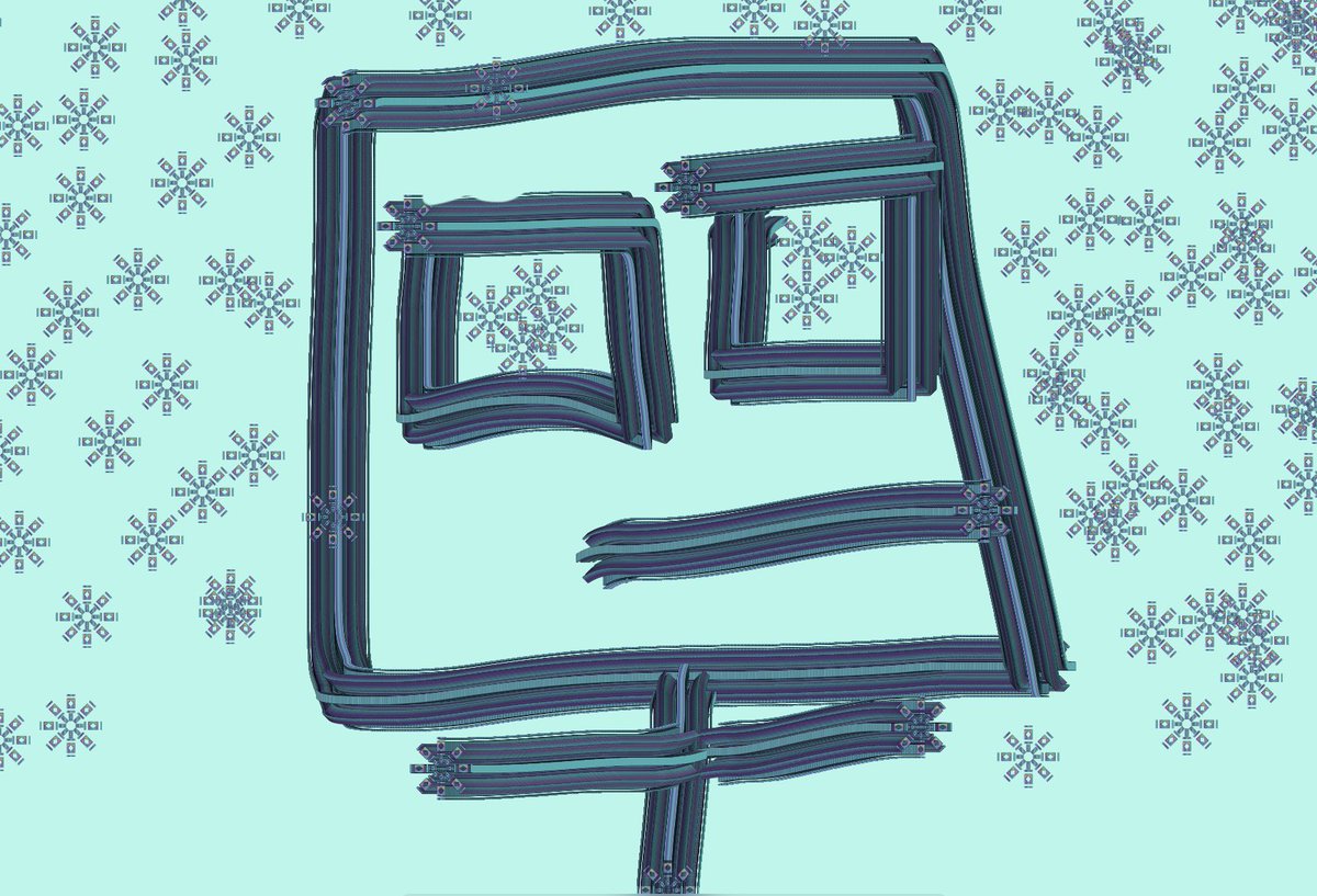 randombsNFT's tweet image. Sneakpeaks? 

Best “worst art” ever👀

Be simple, make thousands

Who else is sick of bs in this space? Well come join us because we have absolutely no BS.. well…. Besides our art🍻

#nft #art #eth #follow #like #rt #opensea #NFTCommunity #lfg #dope #nftphotography