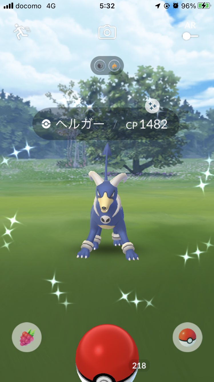 Team 検事 朝一でヘルガー色違い出た おはようございます ポケモンgo T Co Oe015sm1vf Twitter