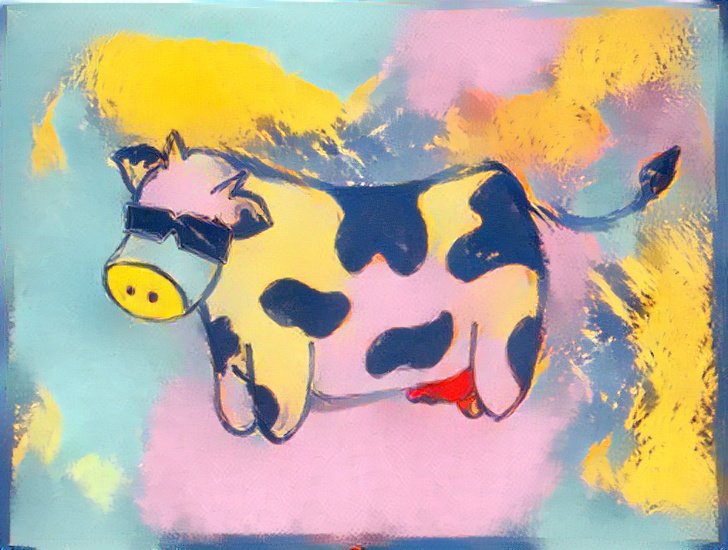 nlwcreates's tweet photo. Cool cow #aiart #art #nft https://t.co/exqhOwBRnS
