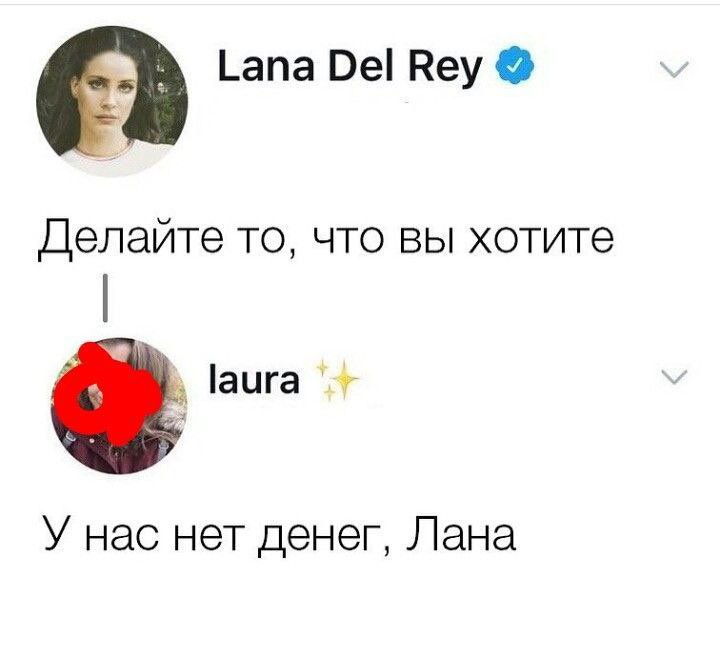 всё ещё считаю этот реплай иконичным для твиттера